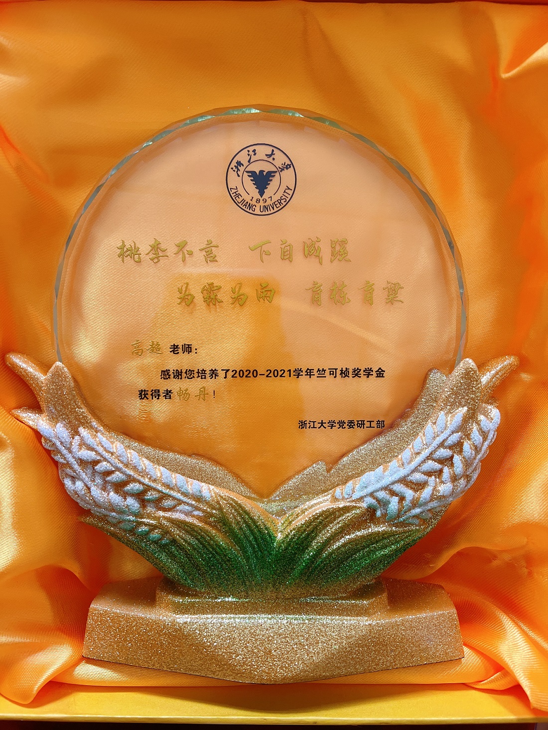 微信图片_20220419170438.jpg